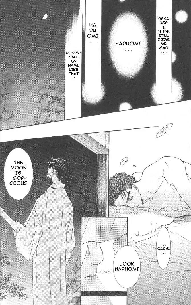 Love Mode Chapter 8.1 page 23 - Vol.8 Chapter 1: Wish on the Moon