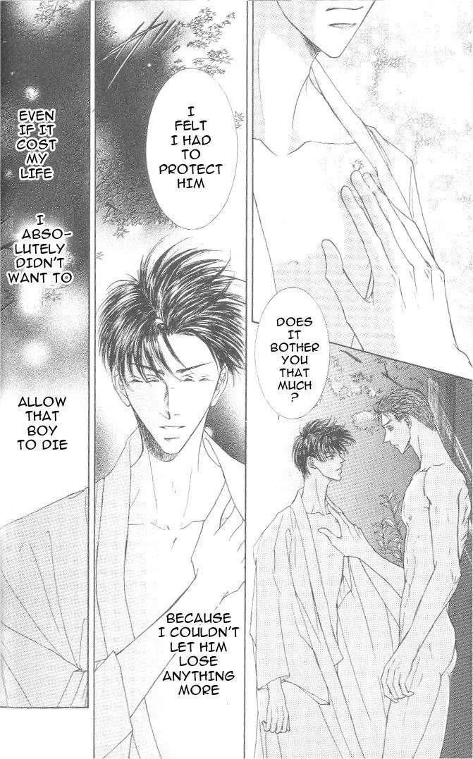 Love Mode Chapter 8.1 page 25 - Vol.8 Chapter 1: Wish on the Moon