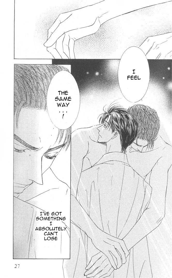 Love Mode Chapter 8.1 page 26 - Vol.8 Chapter 1: Wish on the Moon
