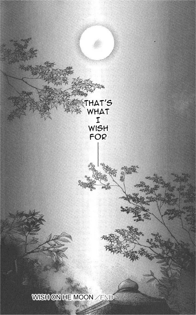 Love Mode Chapter 8.1 page 29 - Vol.8 Chapter 1: Wish on the Moon