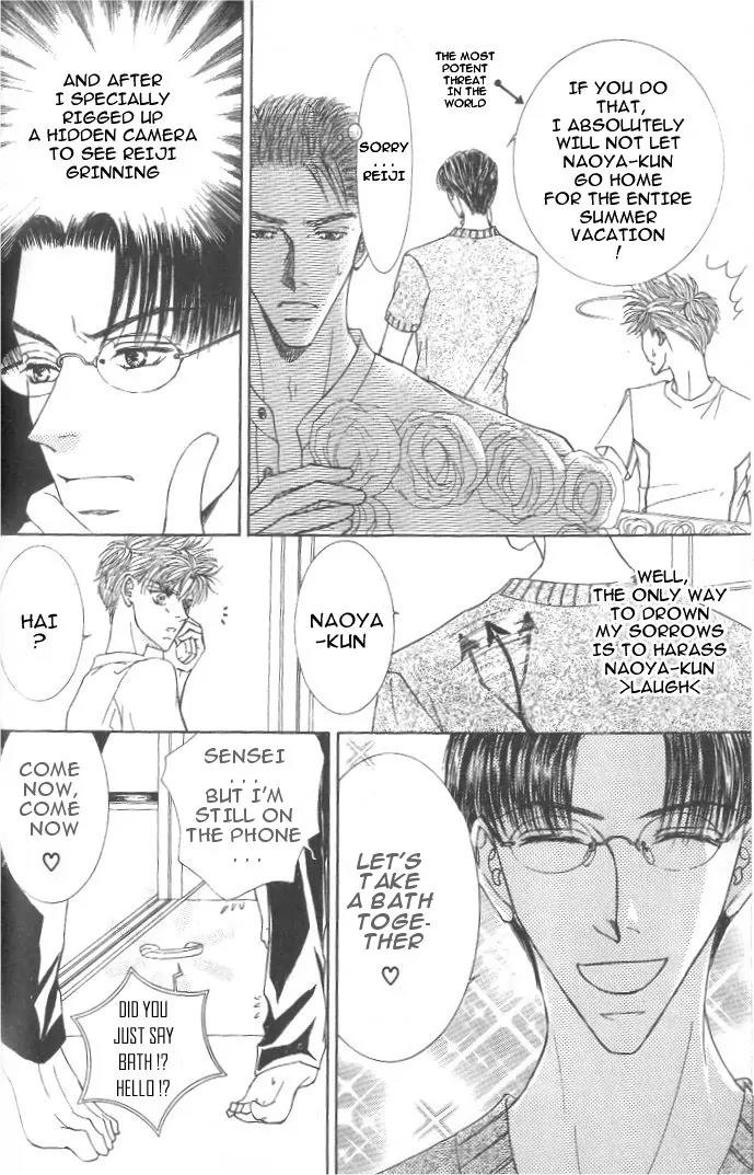 Love Mode Chapter 8.1 page 7 - Vol.8 Chapter 1: Wish on the Moon