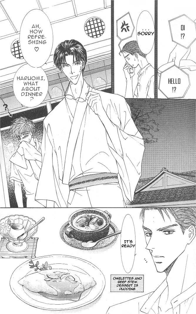 Love Mode Chapter 8.1 page 8 - Vol.8 Chapter 1: Wish on the Moon