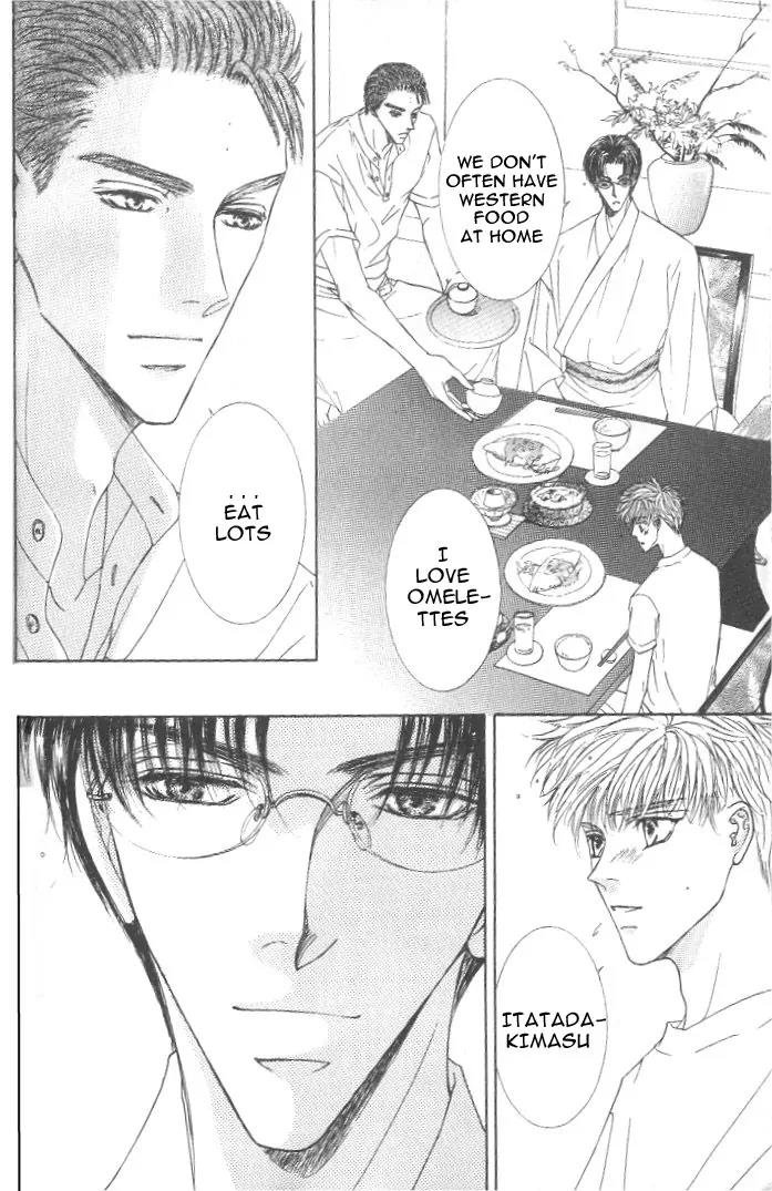 Love Mode Chapter 8.1 page 9 - Vol.8 Chapter 1: Wish on the Moon
