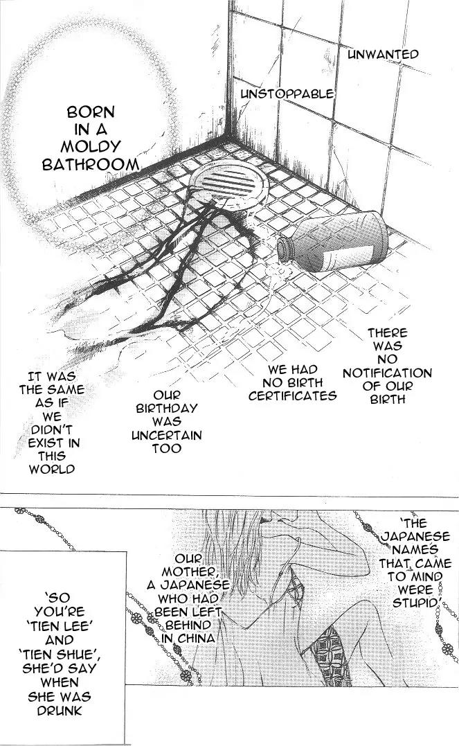 Love Mode Chapter 8.2-1 page 11 - Vol.8 Chapter 2.1: I'm Hungry