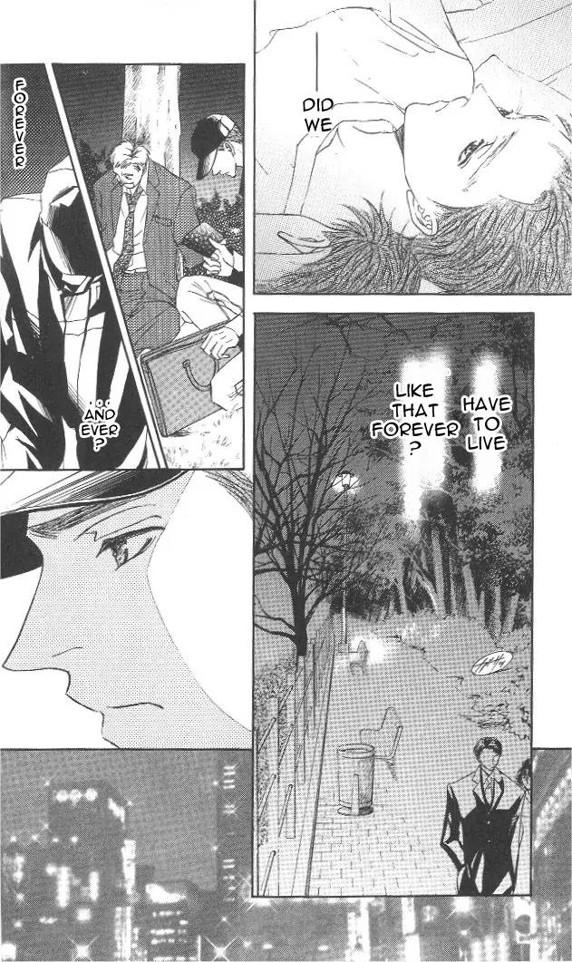 Love Mode Chapter 8.2-1 page 13 - Vol.8 Chapter 2.1: I'm Hungry