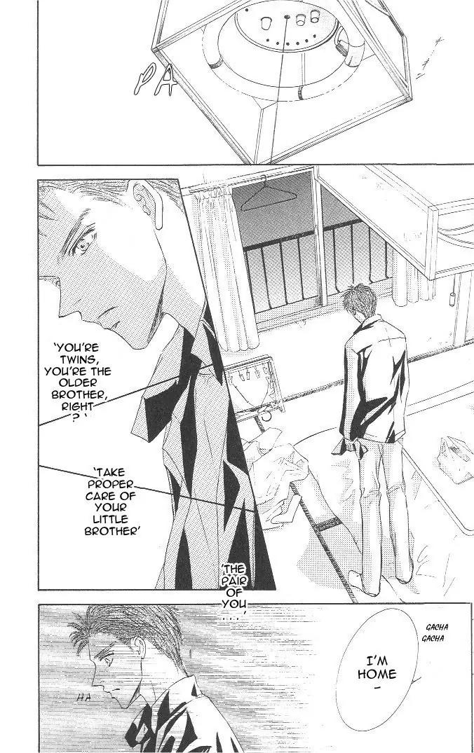 Love Mode Chapter 8.2-1 page 16 - Vol.8 Chapter 2.1: I'm Hungry