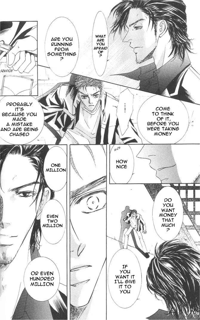 Love Mode Chapter 8.2-1 page 23 - Vol.8 Chapter 2.1: I'm Hungry