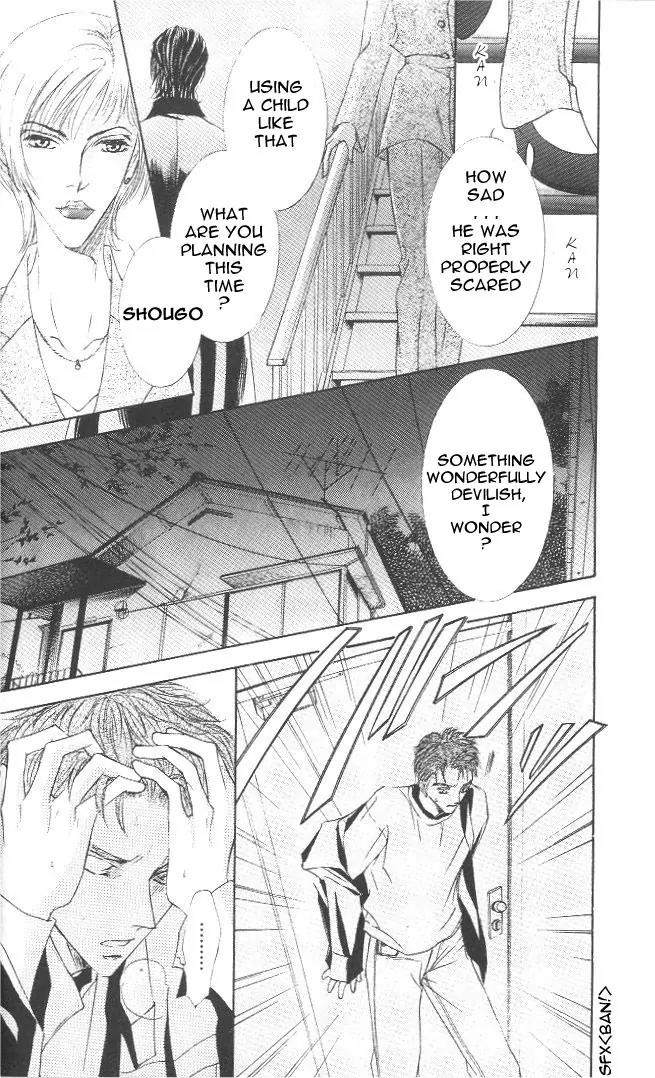 Love Mode Chapter 8.2-1 page 25 - Vol.8 Chapter 2.1: I'm Hungry