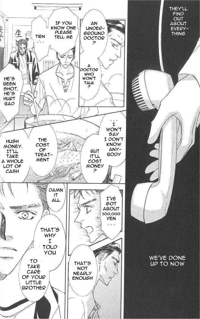 Love Mode Chapter 8.2-1 page 29 - Vol.8 Chapter 2.1: I'm Hungry