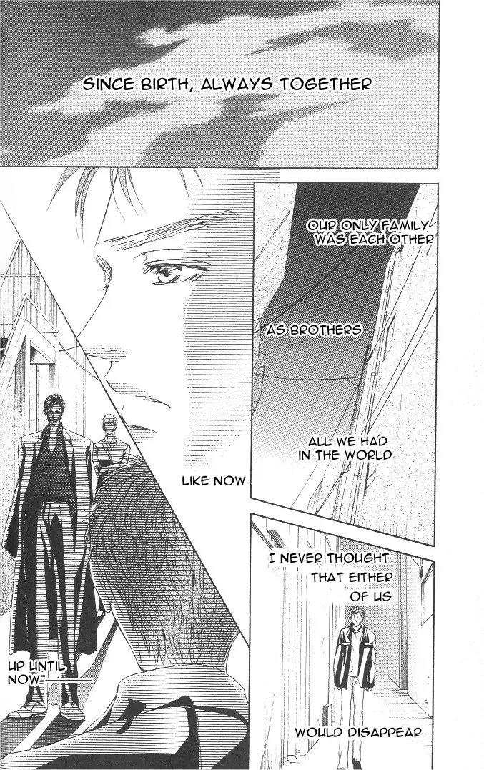Love Mode Chapter 8.2-1 page 31 - Vol.8 Chapter 2.1: I'm Hungry