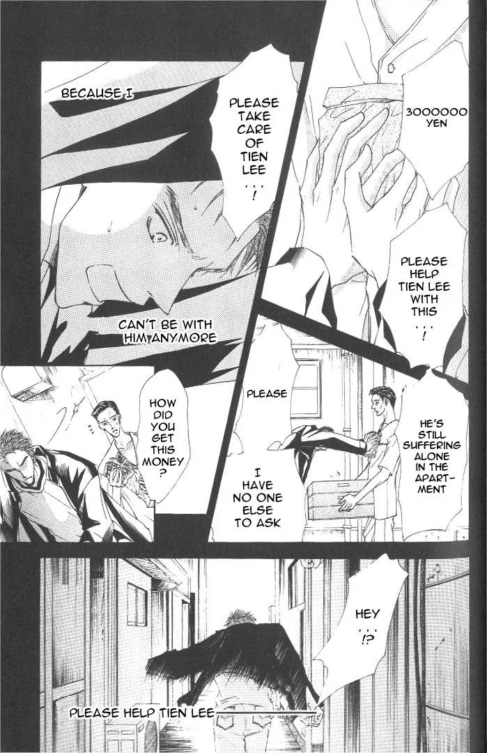 Love Mode Chapter 8.2-1 page 34 - Vol.8 Chapter 2.1: I'm Hungry