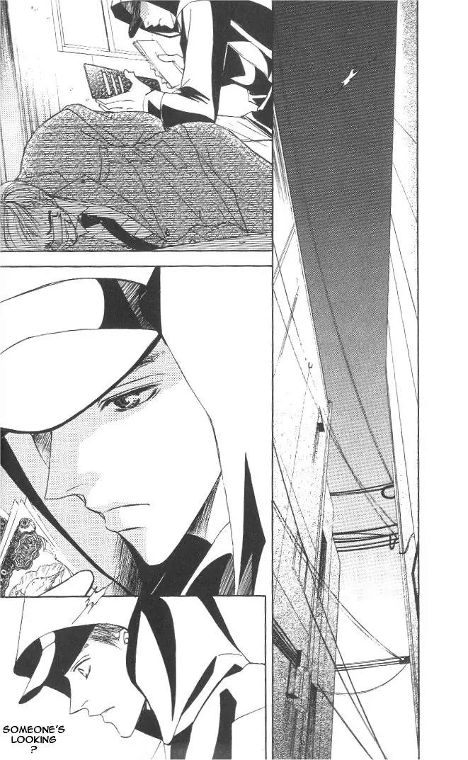 Love Mode Chapter 8.2-1 page 5 - Vol.8 Chapter 2.1: I'm Hungry