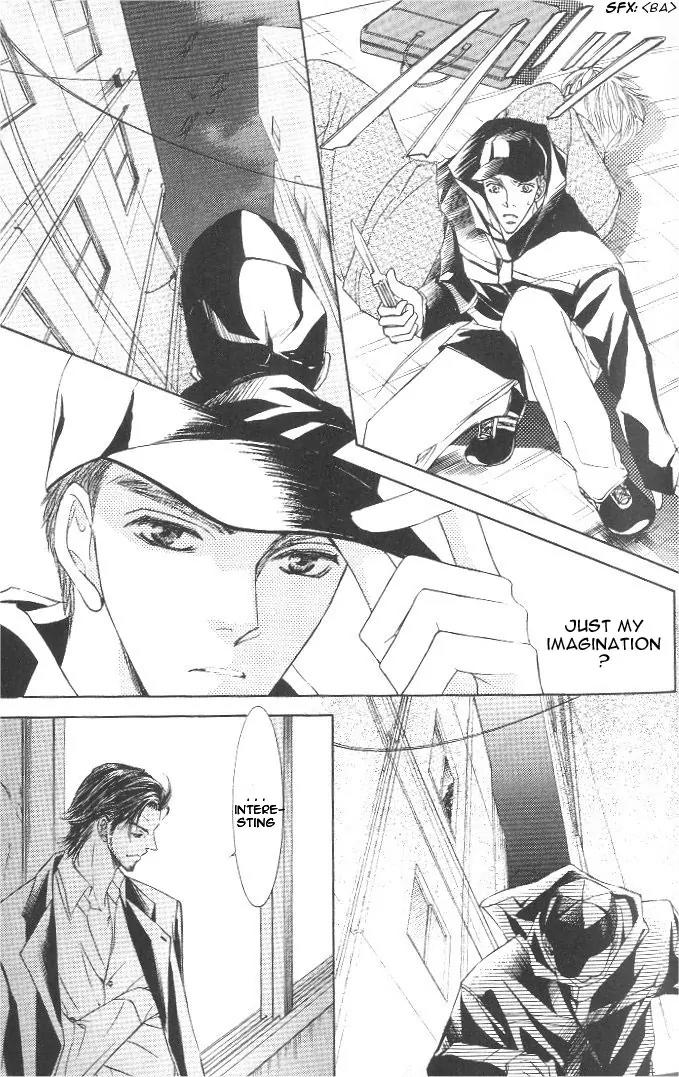 Love Mode Chapter 8.2-1 page 6 - Vol.8 Chapter 2.1: I'm Hungry