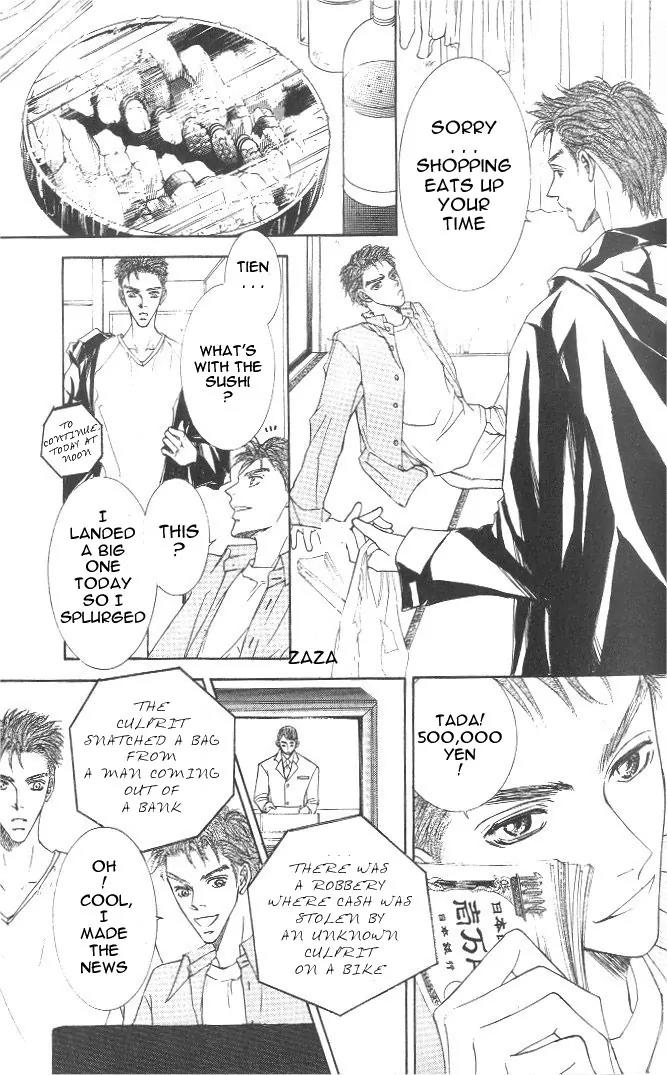 Love Mode Chapter 8.2-1 page 8 - Vol.8 Chapter 2.1: I'm Hungry