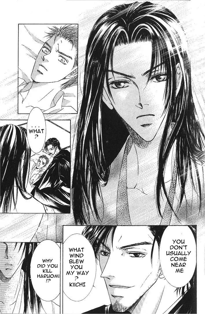 Love Mode Chapter 8.2-2 page 10 - Vol.8 Chapter 2.2: I'm Hungry