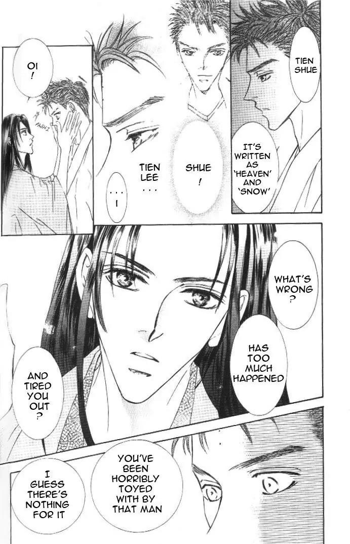 Love Mode Chapter 8.2-2 page 19 - Vol.8 Chapter 2.2: I'm Hungry