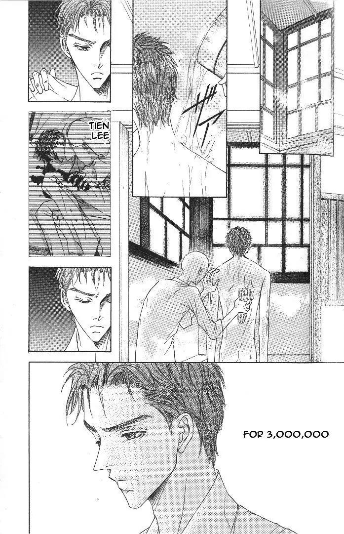 Love Mode Chapter 8.2-2 page 2 - Vol.8 Chapter 2.2: I'm Hungry
