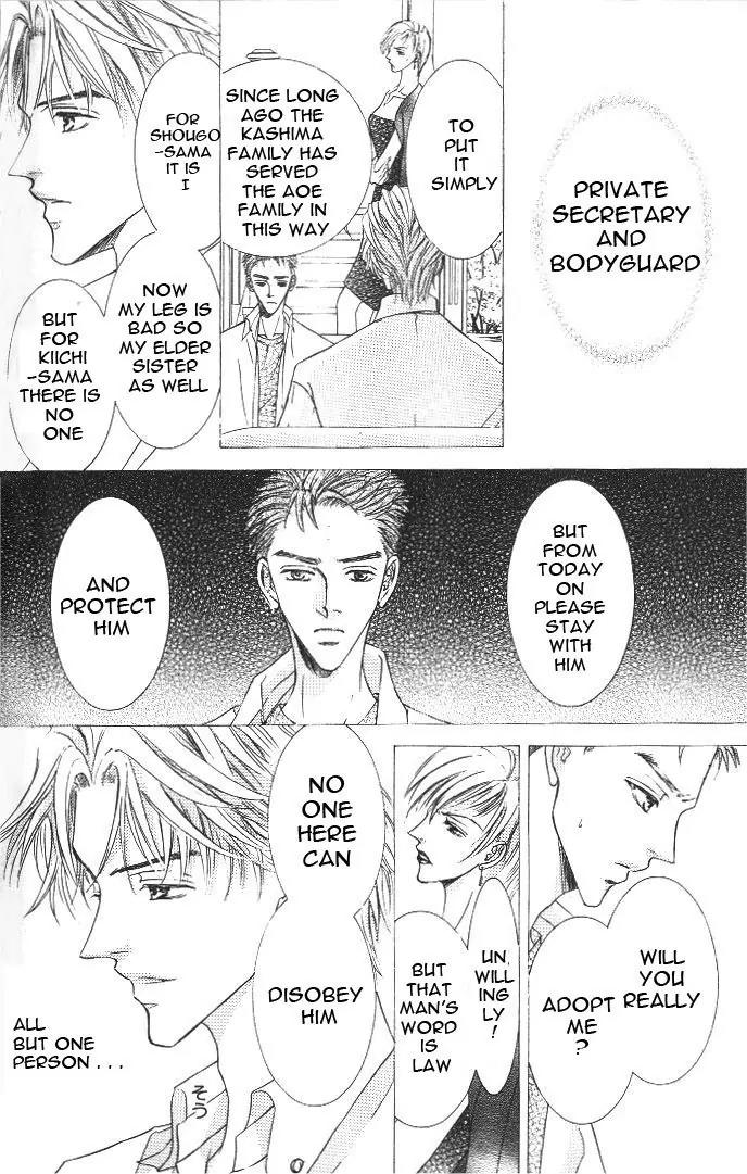 Love Mode Chapter 8.2-2 page 23 - Vol.8 Chapter 2.2: I'm Hungry