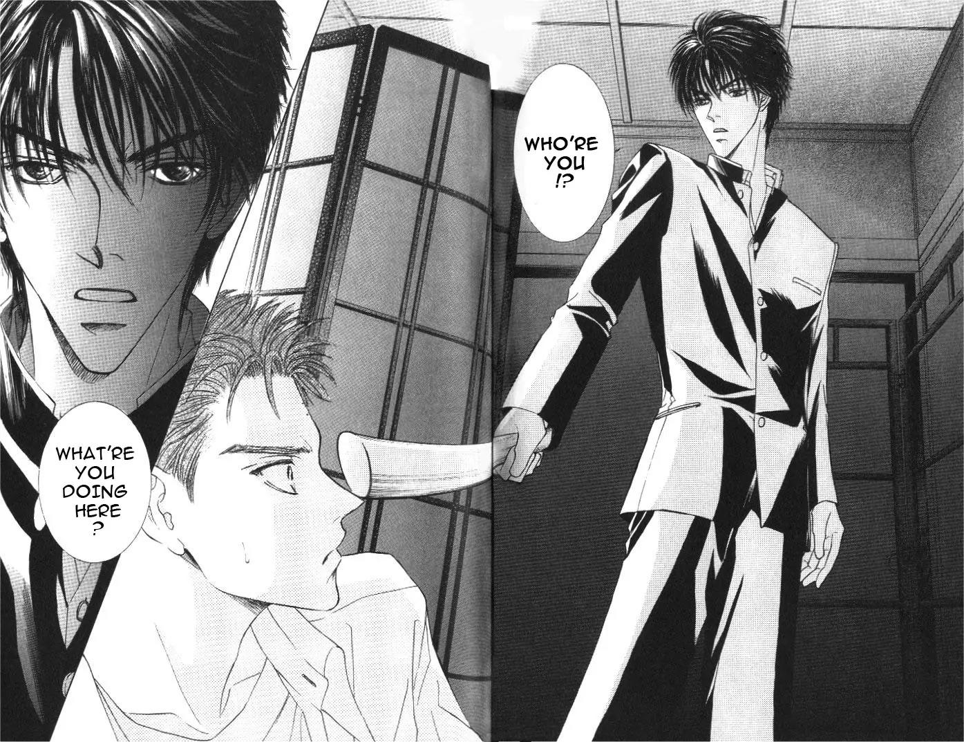 Love Mode Chapter 8.2-2 page 25 - Vol.8 Chapter 2.2: I'm Hungry