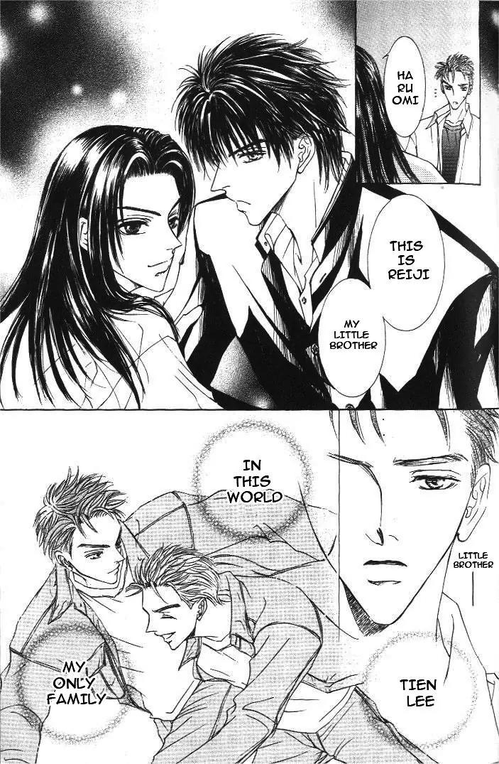 Love Mode Chapter 8.2-2 page 27 - Vol.8 Chapter 2.2: I'm Hungry