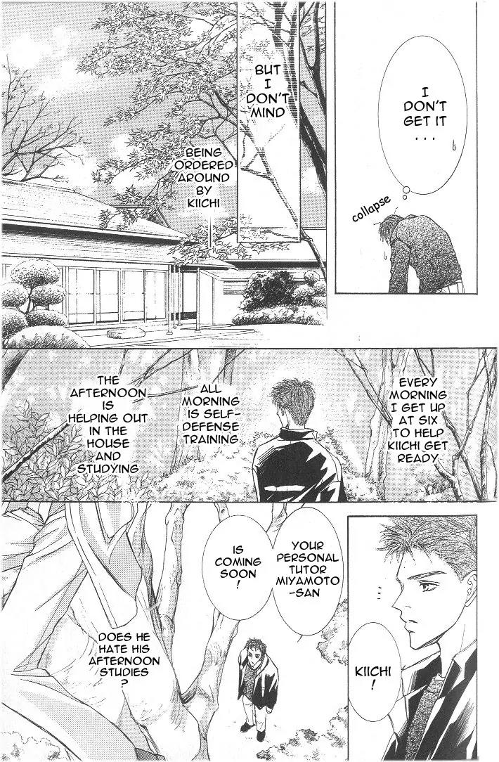 Love Mode Chapter 8.2-3 page 11 - Vol.8 Chapter 2.3: I'm Hungry