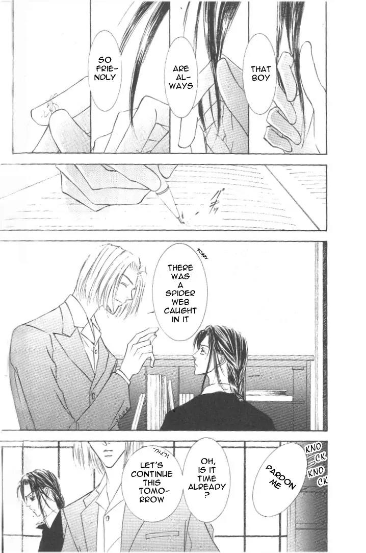 Love Mode Chapter 8.2-3 page 16 - Vol.8 Chapter 2.3: I'm Hungry