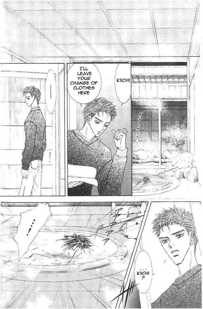 Love Mode Chapter 8.2-3 page 18 - Vol.8 Chapter 2.3: I'm Hungry