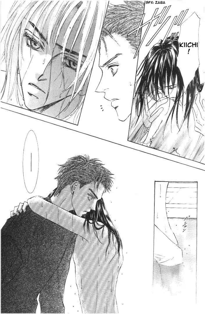 Love Mode Chapter 8.2-3 page 19 - Vol.8 Chapter 2.3: I'm Hungry