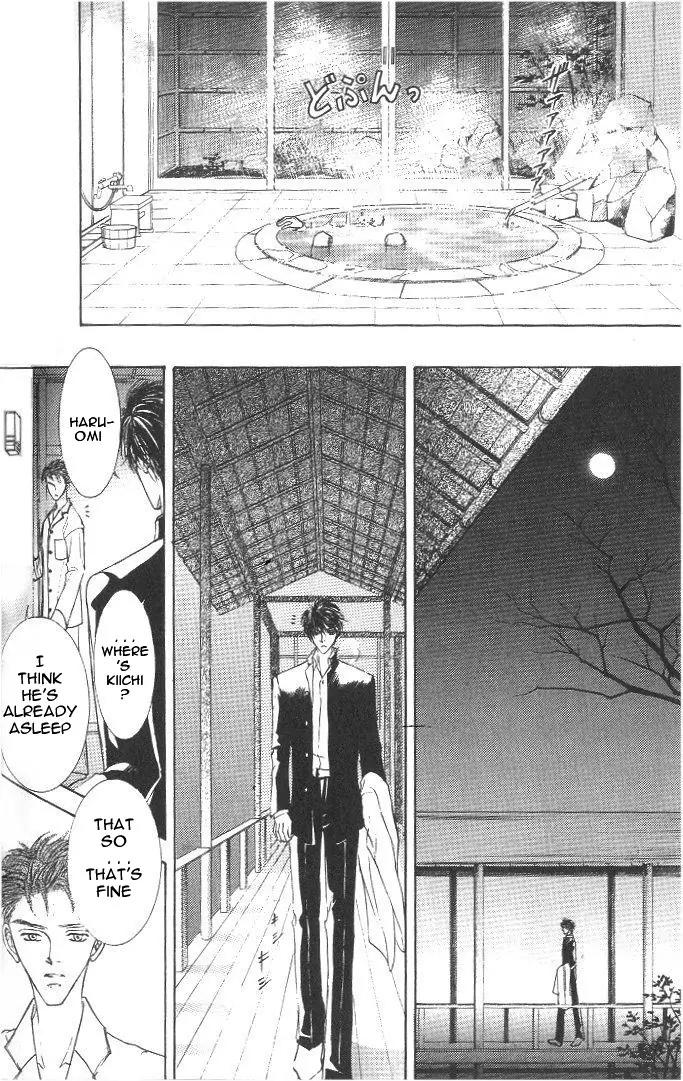 Love Mode Chapter 8.2-3 page 22 - Vol.8 Chapter 2.3: I'm Hungry