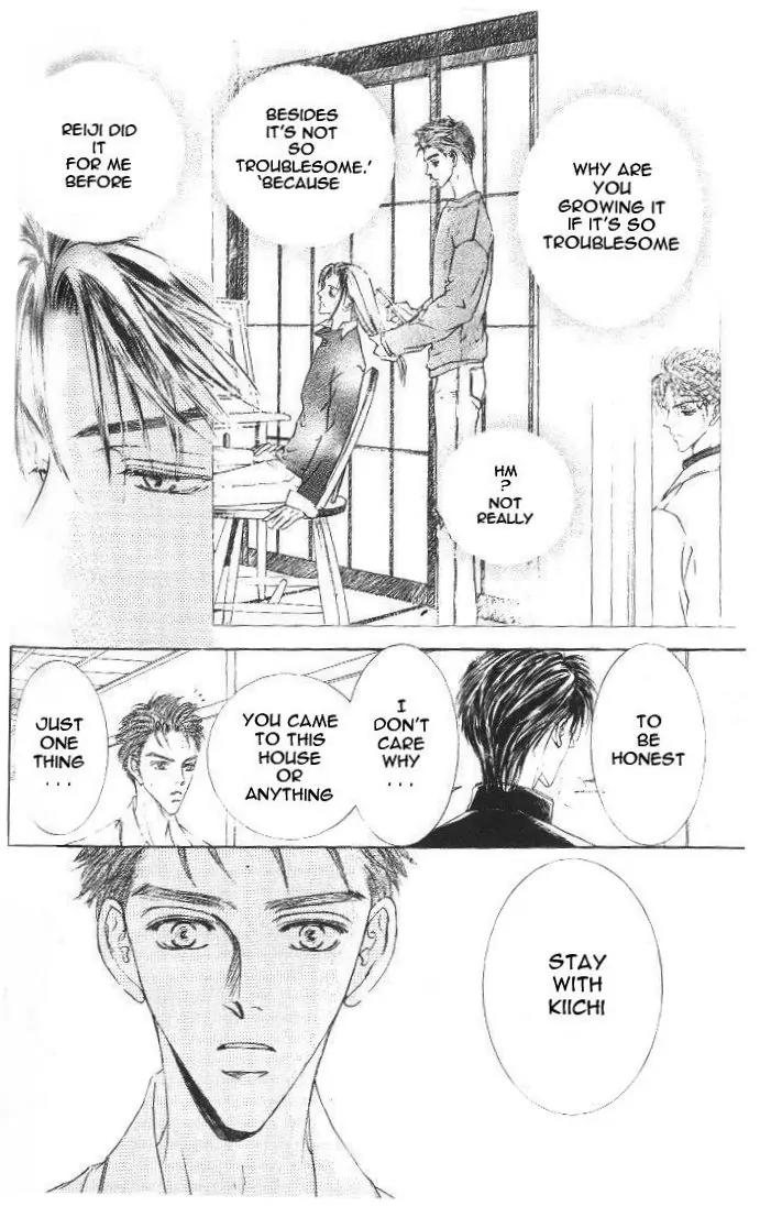 Love Mode Chapter 8.2-3 page 24 - Vol.8 Chapter 2.3: I'm Hungry