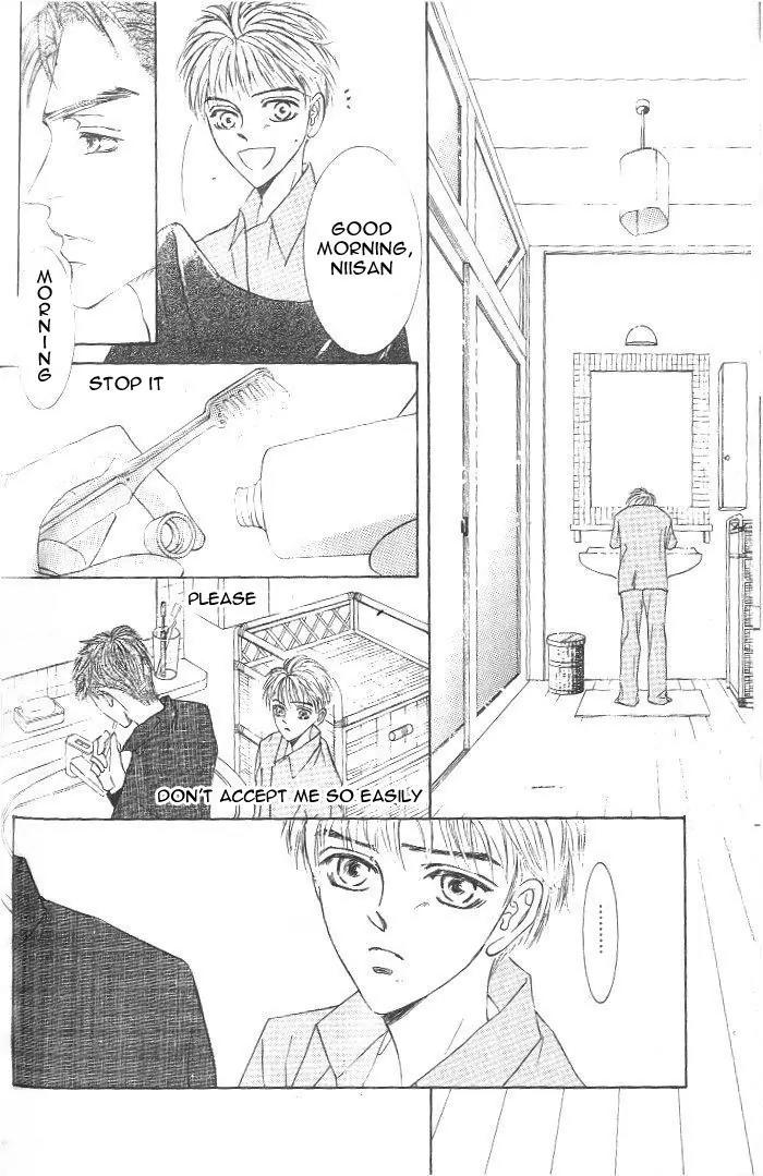 Love Mode Chapter 8.2-3 page 26 - Vol.8 Chapter 2.3: I'm Hungry