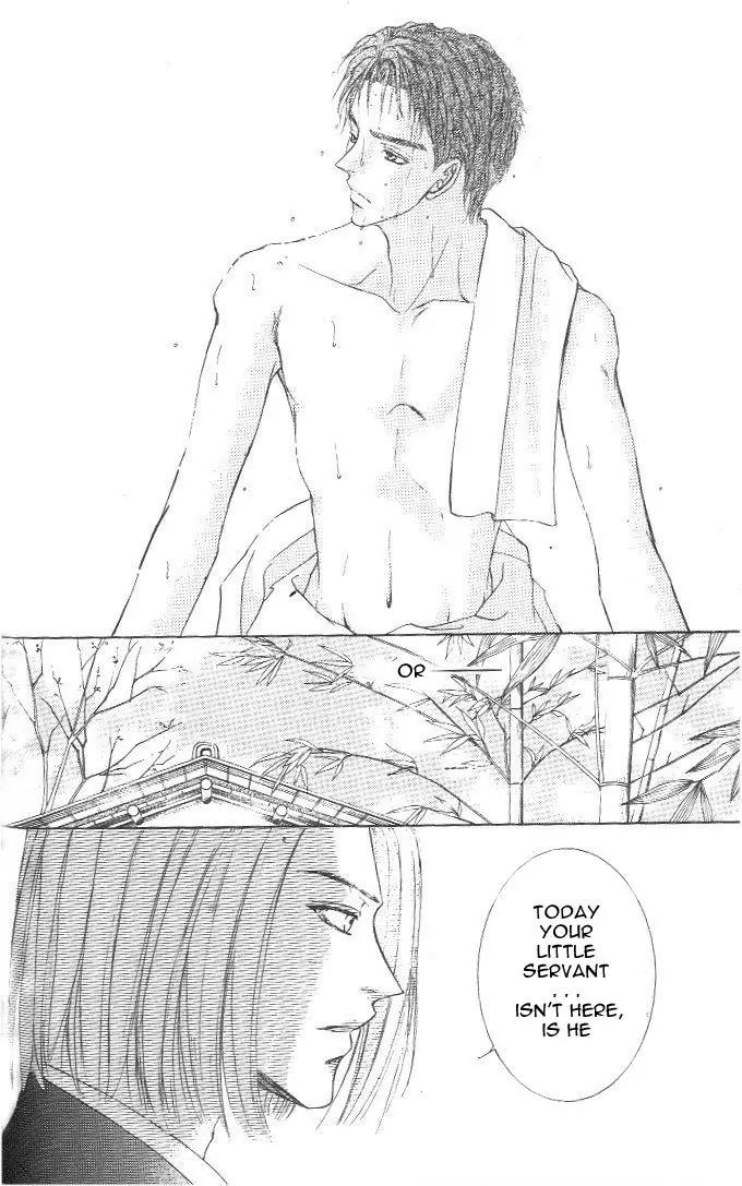 Love Mode Chapter 8.2-3 page 28 - Vol.8 Chapter 2.3: I'm Hungry