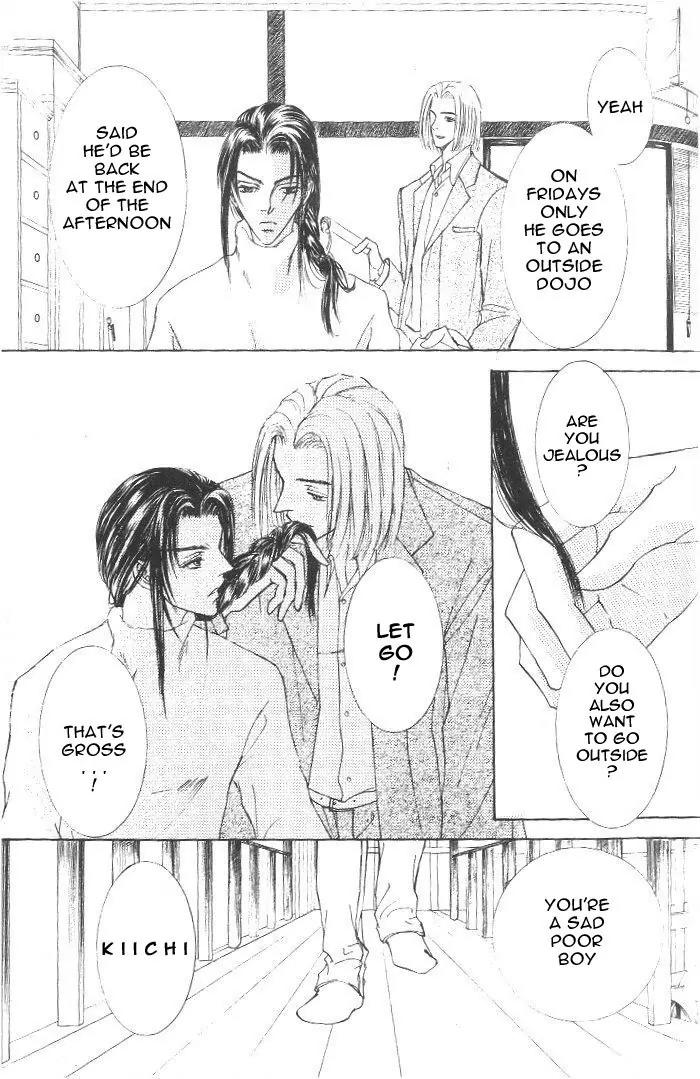 Love Mode Chapter 8.2-3 page 29 - Vol.8 Chapter 2.3: I'm Hungry