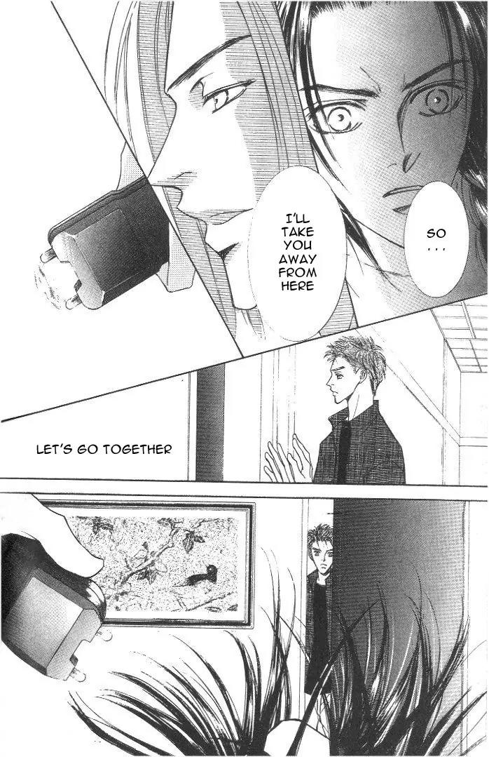 Love Mode Chapter 8.2-3 page 30 - Vol.8 Chapter 2.3: I'm Hungry