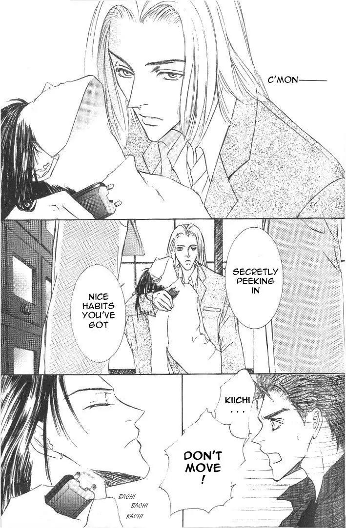 Love Mode Chapter 8.2-3 page 31 - Vol.8 Chapter 2.3: I'm Hungry