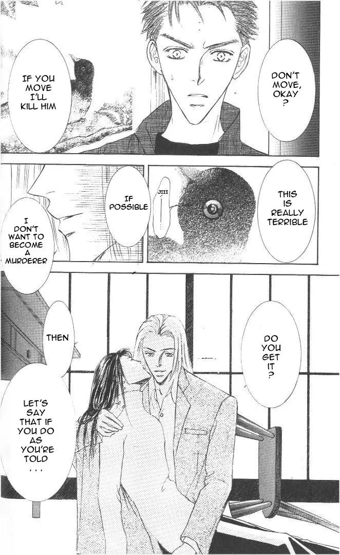Love Mode Chapter 8.2-3 page 32 - Vol.8 Chapter 2.3: I'm Hungry