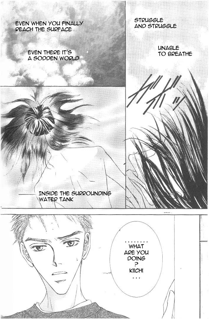 Love Mode Chapter 8.2-3 page 4 - Vol.8 Chapter 2.3: I'm Hungry