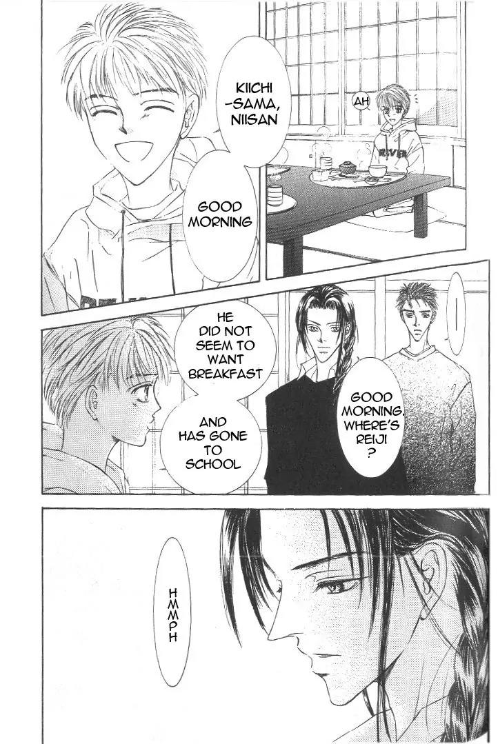 Love Mode Chapter 8.2-3 page 7 - Vol.8 Chapter 2.3: I'm Hungry