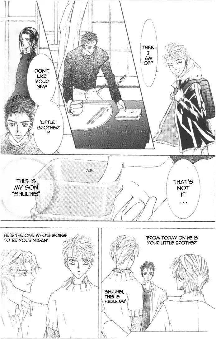 Love Mode Chapter 8.2-3 page 8 - Vol.8 Chapter 2.3: I'm Hungry