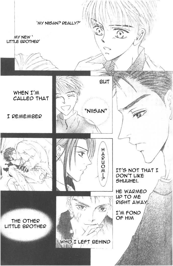 Love Mode Chapter 8.2-3 page 9 - Vol.8 Chapter 2.3: I'm Hungry