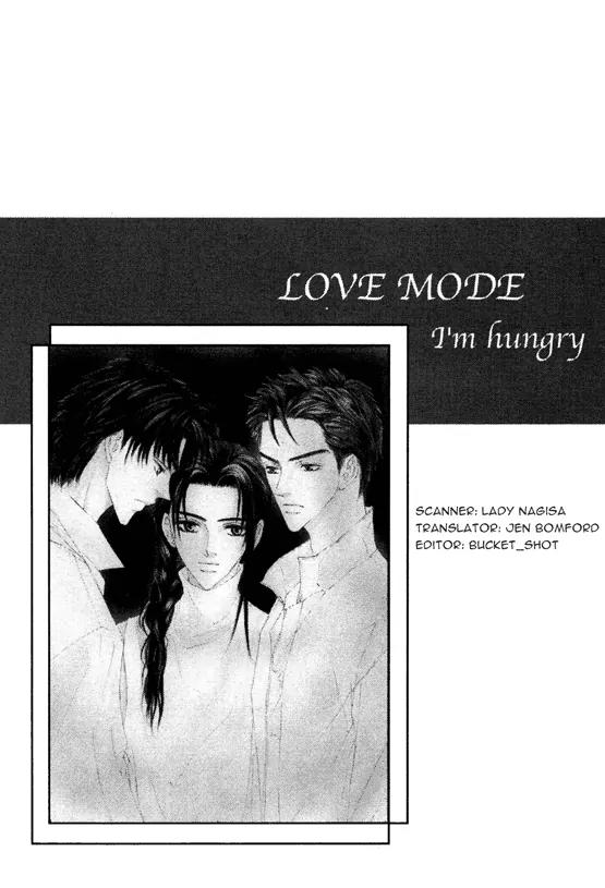 Love Mode Chapter 8.2-4 page 1 - Vol.8 Chapter 2.4: I'm Hungry