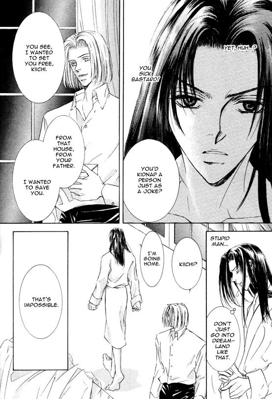 Love Mode Chapter 8.2-4 page 10 - Vol.8 Chapter 2.4: I'm Hungry