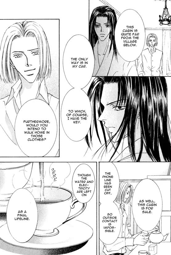 Love Mode Chapter 8.2-4 page 11 - Vol.8 Chapter 2.4: I'm Hungry
