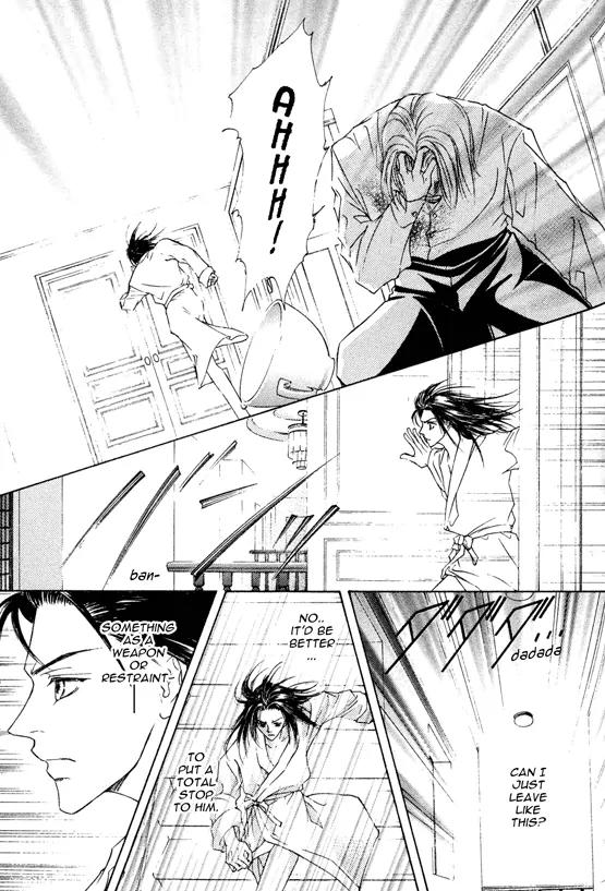 Love Mode Chapter 8.2-4 page 13 - Vol.8 Chapter 2.4: I'm Hungry