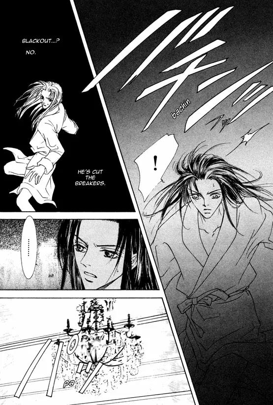 Love Mode Chapter 8.2-4 page 14 - Vol.8 Chapter 2.4: I'm Hungry