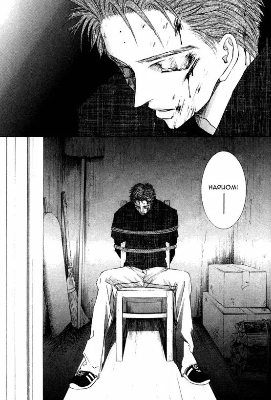Love Mode Chapter 8.2-4 page 17 - Vol.8 Chapter 2.4: I'm Hungry