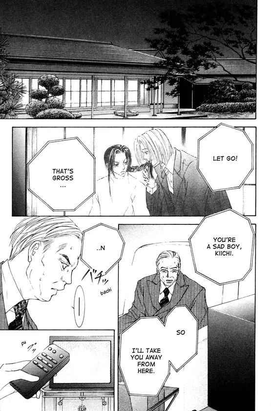 Love Mode Chapter 8.2-4 page 18 - Vol.8 Chapter 2.4: I'm Hungry