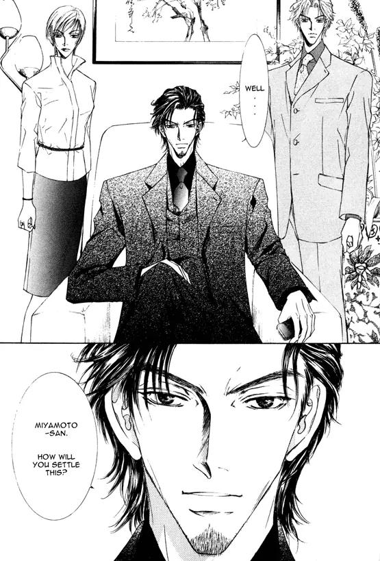 Love Mode Chapter 8.2-4 page 19 - Vol.8 Chapter 2.4: I'm Hungry