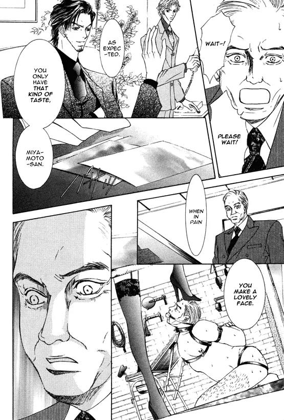 Love Mode Chapter 8.2-4 page 22 - Vol.8 Chapter 2.4: I'm Hungry