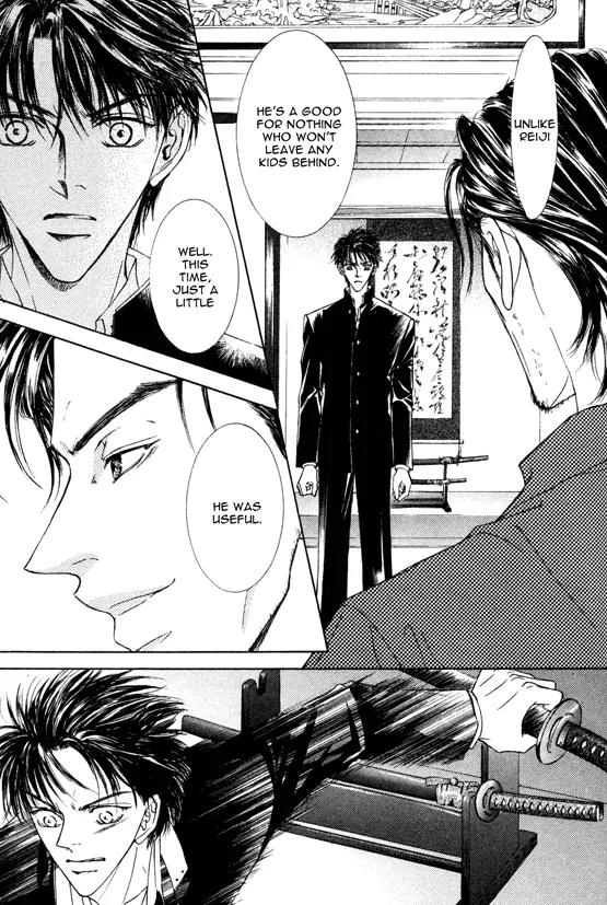Love Mode Chapter 8.2-4 page 25 - Vol.8 Chapter 2.4: I'm Hungry